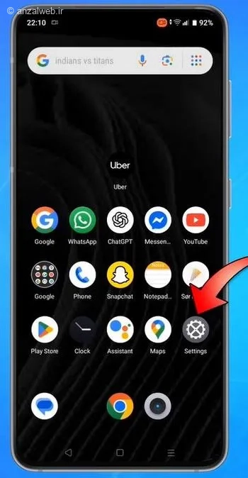 آموزش غیر فعال کردن خط زیر کلمات از طریق تنظیمات Gboard