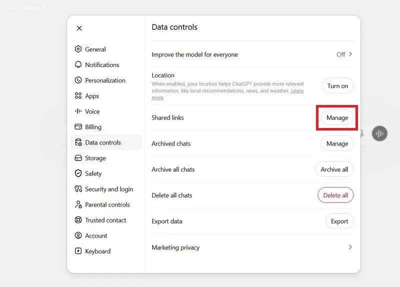 Shared Links و Manage