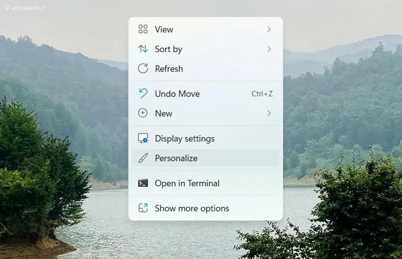 غیرفعال کردن Slideshow و Windows Spotlight ویندوز 11