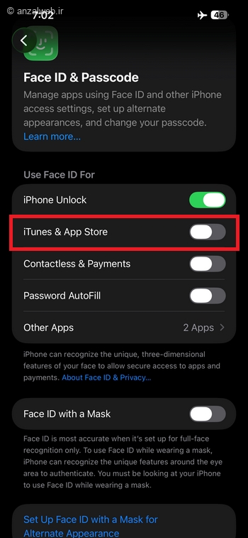 گزینه&zwnj; iTunes & App Store را فعال کنید