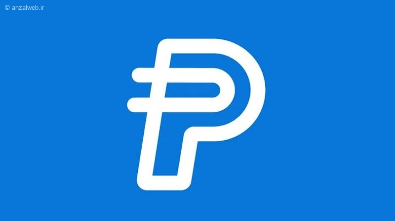 PayPal USD یا PYUSD