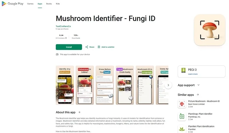 برنامه Mushroom Identifier - Fungi ID