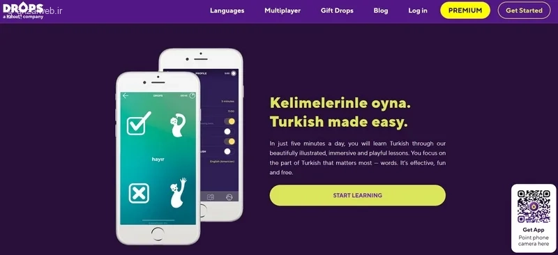 اپلیکیشن آموزش زبان ترکی استانبولی Drops