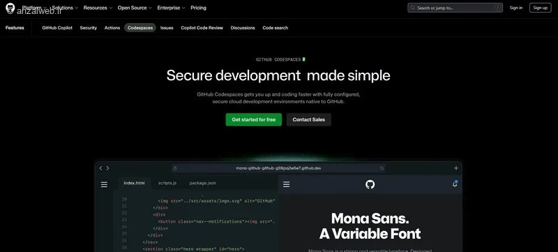 ابزار GitHub Codespaces
