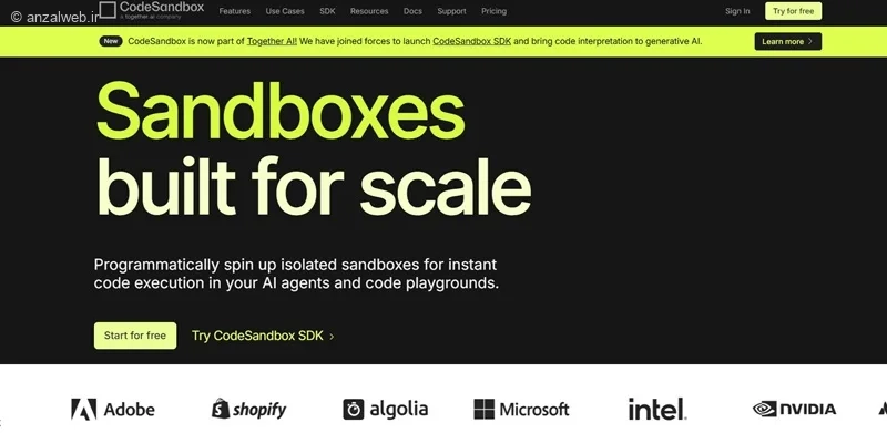 سرویس CodeSandbox