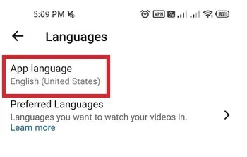 گزینه App Language یا زبان برنامه