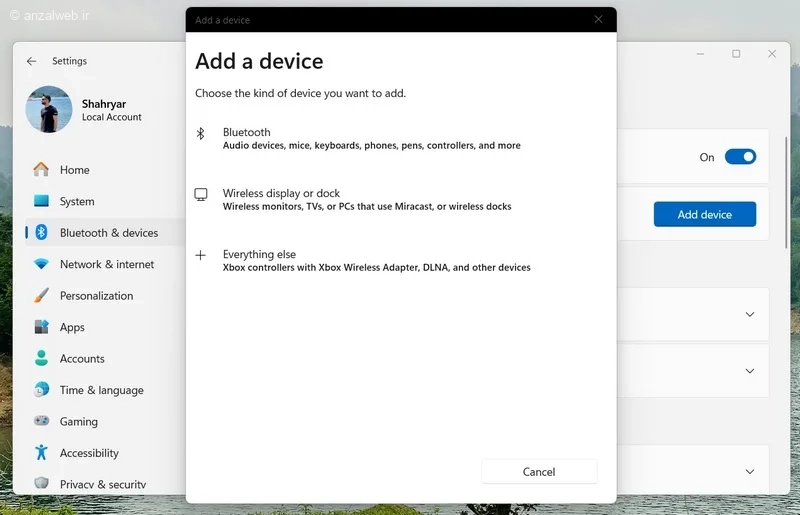 گزینه های Add device