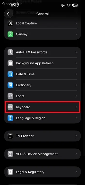 گزینه&zwnj; Keyboard