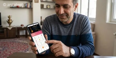 آموزش مشاهده جدول قطعی برق در برنامه برق من (با شماره یا اشتراک)