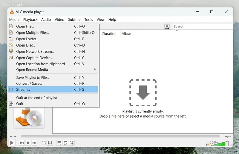 آموزش استریم در VlC