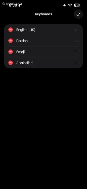 دکمه Edit و حذف زبان ها