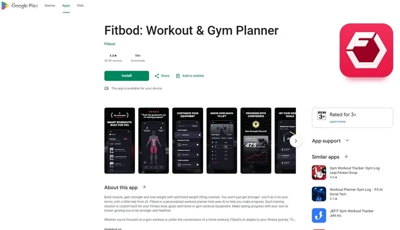 برنامه بدن سازی Fitbod (اندروید و آیفون)