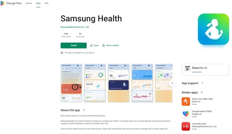 برنامه Samsung Health