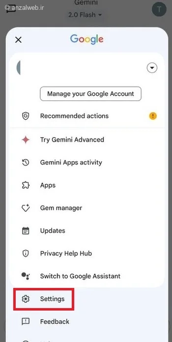 گزینه Settings