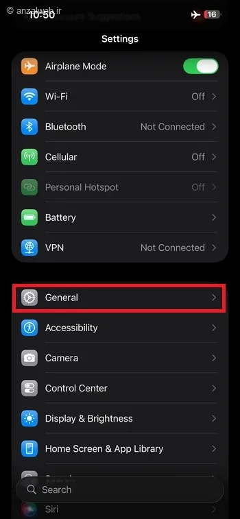 تنظیمات Settings آیفون