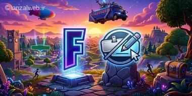 چگونه در فورتنایت اسم خود را عوض کنیم؟ (گوشی، کنسول و..)