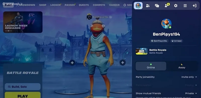 دیدن اسم خود در فورتنایت