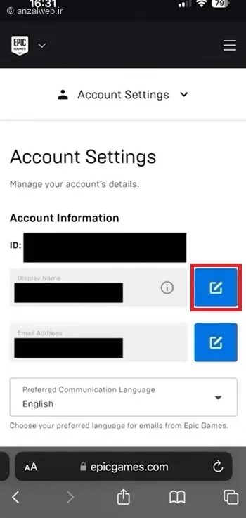 آیکن مداد کادر Display Name