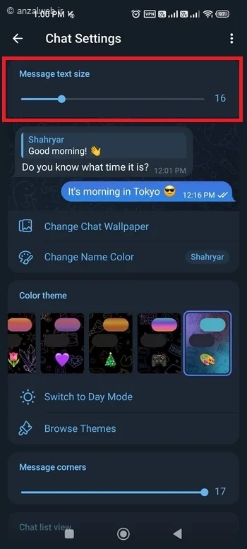 بخش Message Text Size