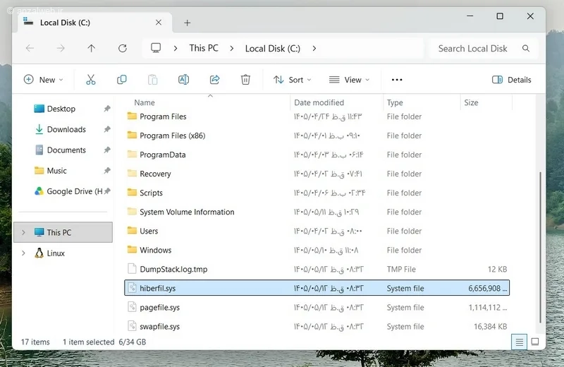 حجم فایل مخفی hiberfil.sys
