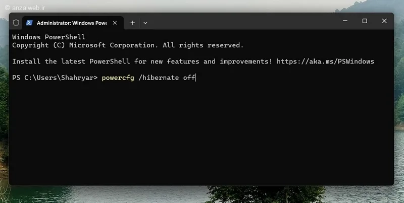 دستور powercfg /hibernate off
