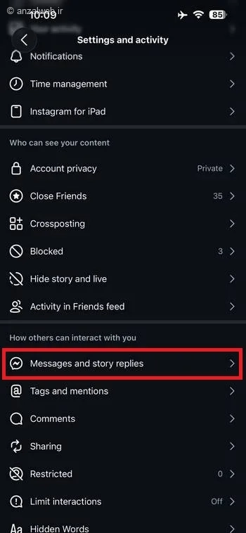 بخش Messages and Story Replies