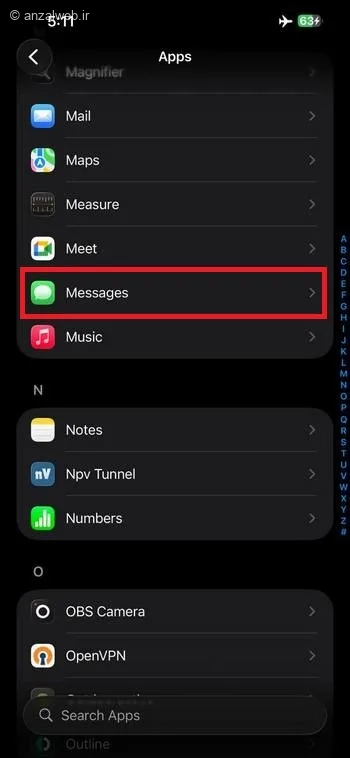 Messages آیفون