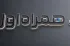 آموزش فعال کردن VoLTE همراه اول (3 روش ساده)