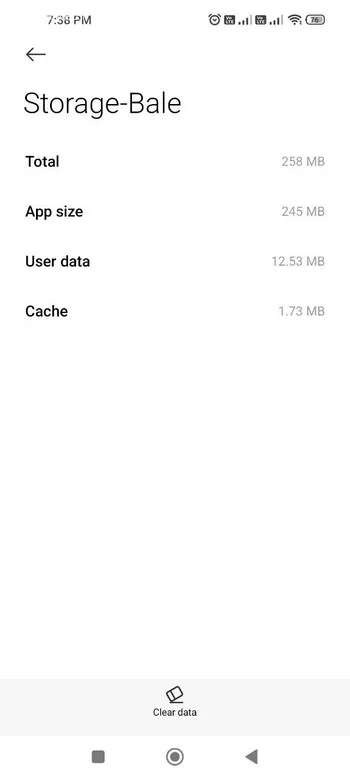 گزینه Clear Cache