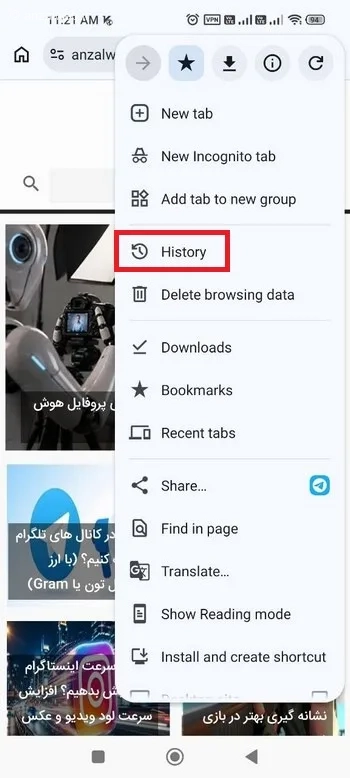 کش و کوکی مرورگر کروم
