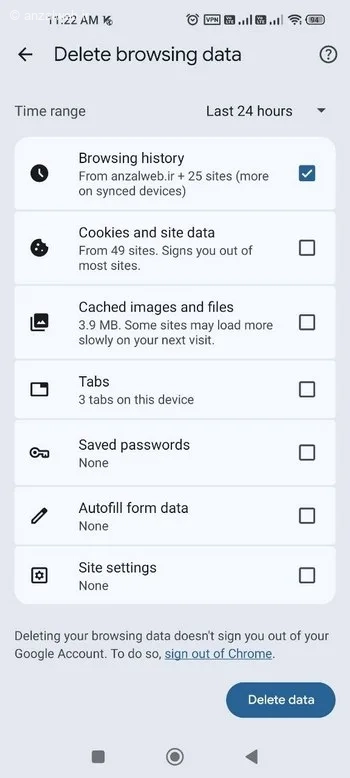 صفحه Browsing History