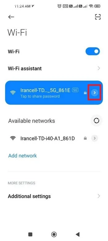فلش کنار شبکه وای فای