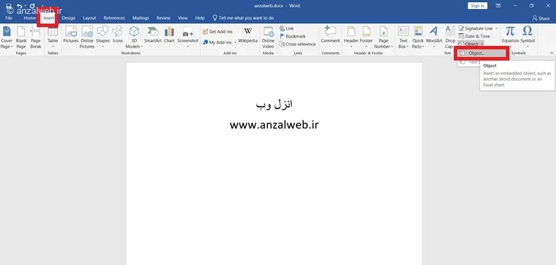 قرار دادن پی دی اف به عنوان فایل ضمیمه