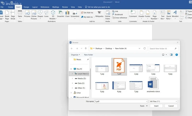 فایل PDF مورد نظر