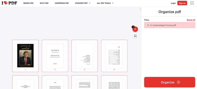 تغییر صفحات پی دی اف توسط iLovePDF