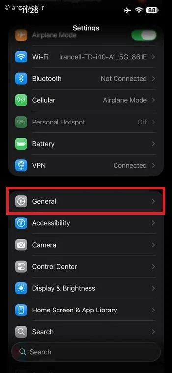 ورود به بخش Text Replacement آیفون