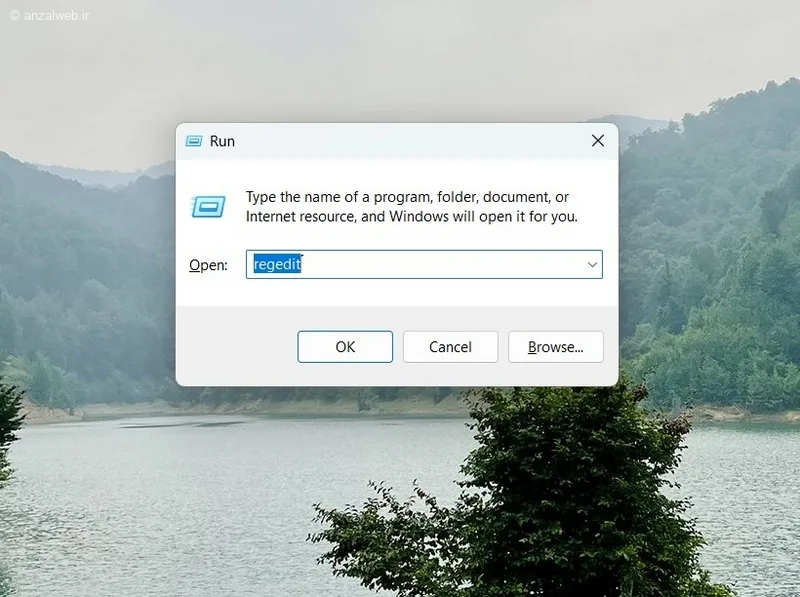 اجبار به بستن برنامه ها با اضافه کردن AutoEndTasks