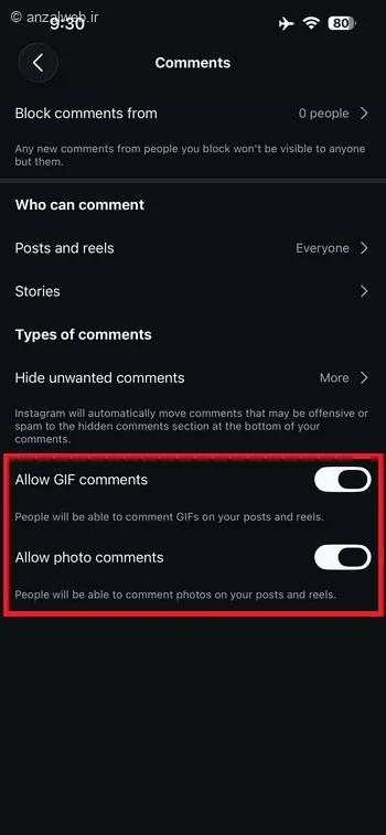 گزینه های Allow GIF Comments و Allow Photo Comments