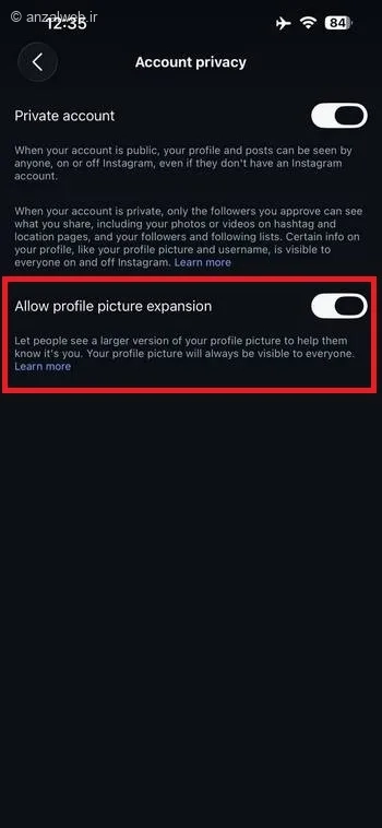گزینه Allow Profile Picture Expansion