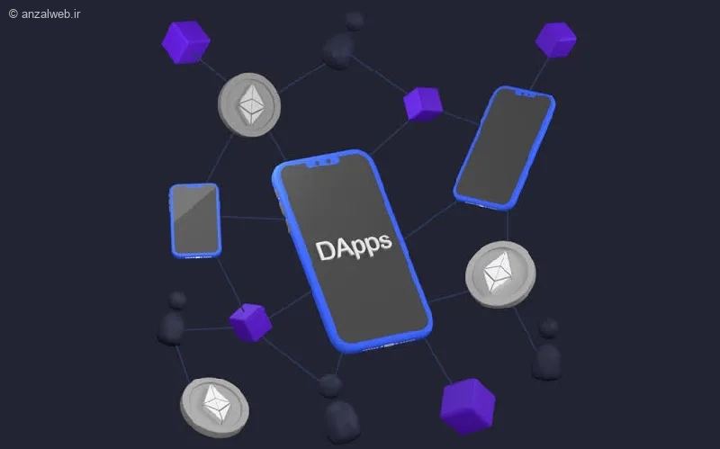 آینده DApps و چشم انداز پیش رو