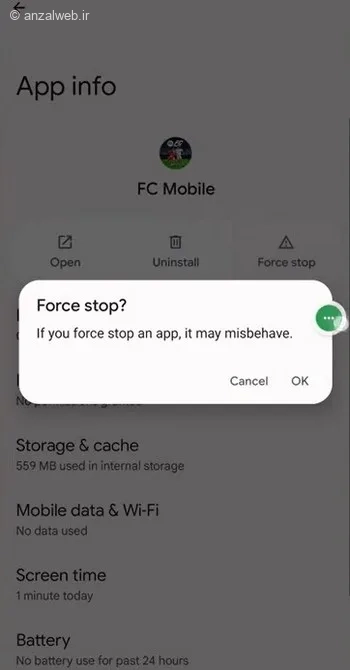 Force stop بازی