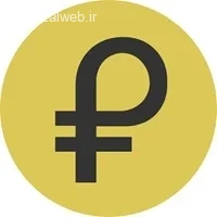 ارز دیجیتال Petro (PTR)