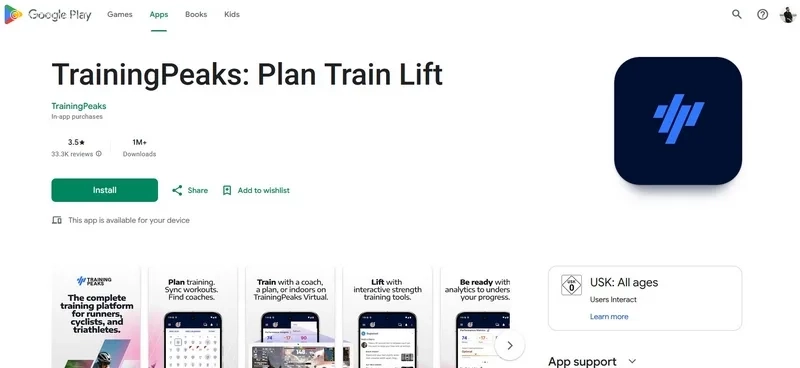 تمرین حرفه ای با TrainingPeaks