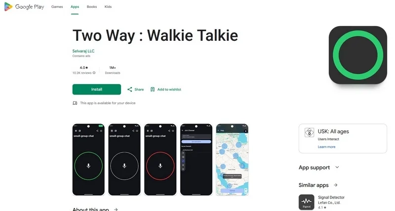 برنامه ساده و سریع Two Way