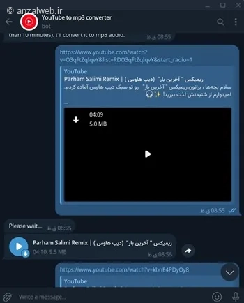 ربات های تبدیل ویدیو یوتیوب به صوت در تلگرام