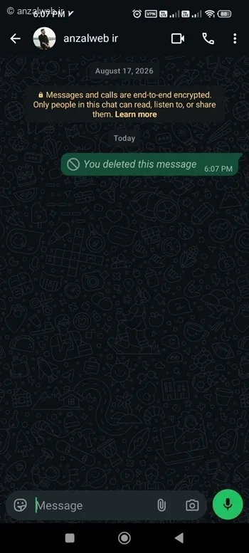 عبارت You Deleted This message یا شما این پیغام را پاک کرده اید