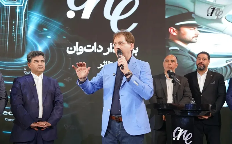 دات&zwnj;وان