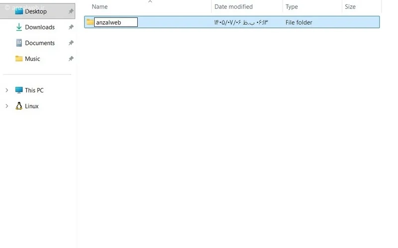 Ctrl + Shift + N برای ساخت سریع فولدر در ویندوز
