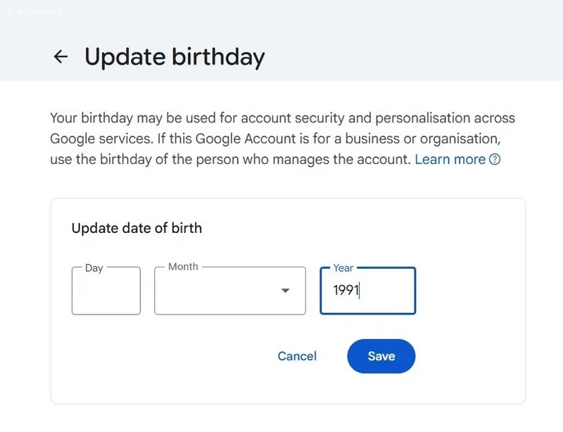 بخش Update birthday