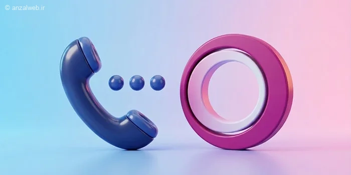 فعال کردن پشت خطی رایتل با رایتل من و کد دستوری